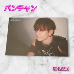 Stray Kids EXHIBITION ポストカード バンチャン - メルカリ