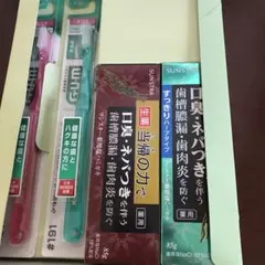 Item thumbnail for item 9f838589-c02b-4a83-acb6-7e4e079bc559