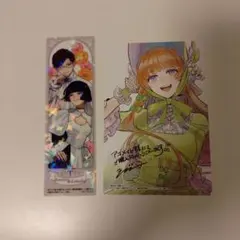 Item thumbnail for item ed57a86e-182d-432e-925a-8c75f0a78fc1