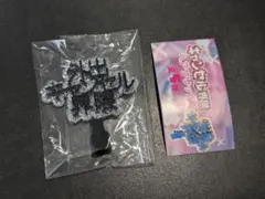 Item thumbnail for item 8b54e576-b336-41fa-acd6-9868aa172157