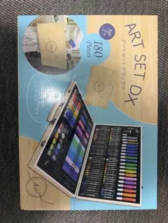 豪華180点】アートセット DX お絵描きセット 木箱入り 知育玩具 - メルカリ