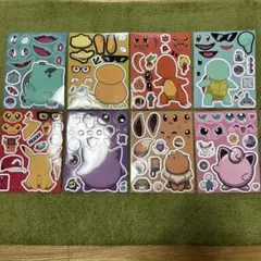 【フォロー割開催中】shopY&ABC様 リクエスト 3点 まとめ商品