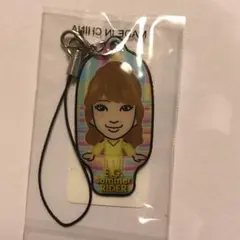 E-girls MIYUUクリーナー