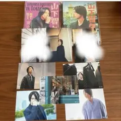 山下智久 club9 魅惑の生写真6枚セット