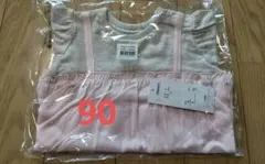 グレーとピンクのフリルTシャツのサムネイル