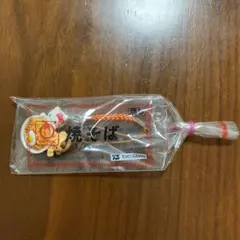 未開封！　ハローキティ×マルちゃん　コラボキーホルダー 2026年最新】マルちゃんコラボキーホルダーの人気アイテム - メルカリ