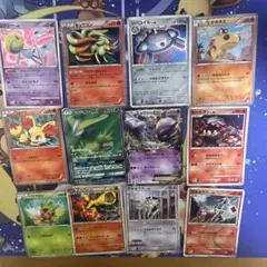 【300円スタート】　ポケモンカード　ミュウツーEX その他　まとめ売り
