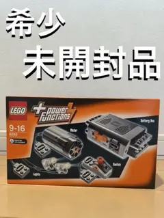 Item thumbnail for item 334b8ac9-5b8a-4d96-978d-b5c97397620b