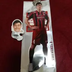 Item thumbnail for item 34af7b84-fcef-4ca9-bbf6-3a4dcead4128