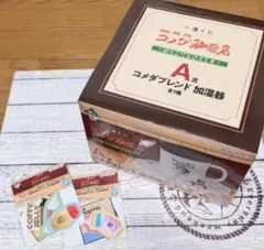 コメダ珈琲1番くじ　A賞 コメダブレンド 加湿器とG賞ステッカー2種類　set