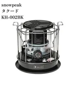 2026年最新】石油ストーブ 未使用の人気アイテム - メルカリ