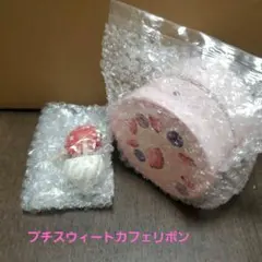 Item thumbnail for item 717b3cc1-0dfe-4bde-96b2-c57311b5e88d