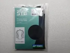 Item thumbnail for item 9543a478-2ace-40e6-be21-ef3809cd4aa9