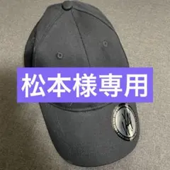 Stray Kids SKZ TOY WORLD 2024 キャップ