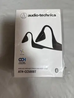 未使用/特典ケース付】オーディオテクニカ ATH-CKD7NC ブラック 有線