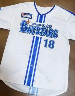 Item thumbnail for item 363611dd-4836-400f-9b44-37f7cbb1f383