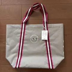 Item thumbnail for item 18098192-7157-4252-a0ad-44c428e4638d