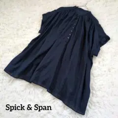 Spick & Span コットンリネン ギャザーフレンチスリーブシャツのサムネイル