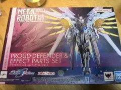 METAL ROBOT魂ストライクフリーダムガンダム弐式&プラウドディフェンダー