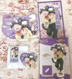 Item thumbnail for item edfa98bd-3176-4b09-ab56-6312a6d4d4f8