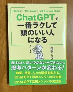 Item thumbnail for item 3f142ac1-6b46-45ae-b01a-339519092d24