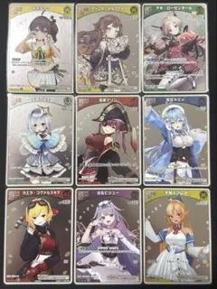 Item thumbnail for item 4197a0d8-2781-4c91-8f7a-5267f3bbf7f4
