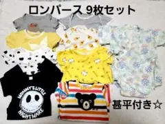 ロンパース 9セット☆花火柄ロンパース 甚平(浴衣)付き☆サイズ80