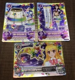 アイカツカード スターアニス