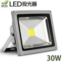 LED投光器70W コンセント付 防水広角 6000kledライト 作業灯 - メルカリ