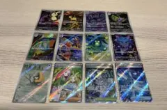 ポケモンカード　メガドリームex　AR　SR12枚　まとめ売り