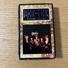 Item thumbnail for item 88cf1272-ca60-463f-a010-bcebf089ed71