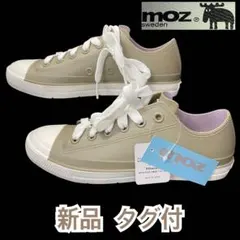 Y■新品タグ■moz モズ レディース スニーカー サイズS ベージュ系のサムネイル