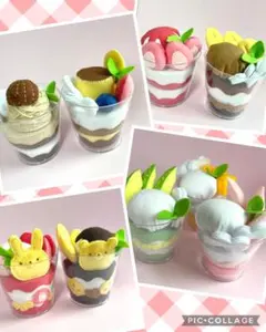 Item thumbnail for item 8ef113e2-b938-4f10-9e86-1778b45fc155