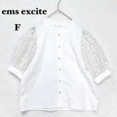 Item thumbnail for item 9de760fb-e071-4cf7-9452-66a15d86652b