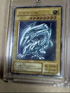 2026年最新】SM-51 青艶の人気アイテム - メルカリ