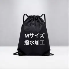 2026年最新】bless u ナップサックの人気アイテム - メルカリ