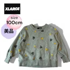 エクストララージ　キッズ　100 トレーナー　ゴリラ　バナナ　トップス　グレー