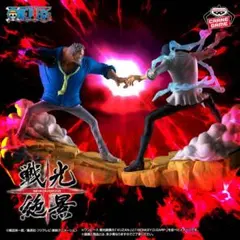 2025年最新】モンキー・D・ガープの人気アイテム - メルカリ