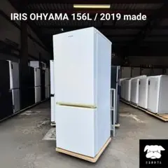 1年保証付き2024年製1人暮らし大容量冷蔵庫(関西圏格安配送) 1年保証付き2024年製1人暮らし大容量冷蔵庫(関西圏格安