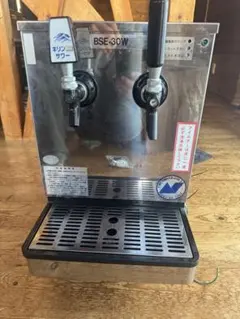 専用です動作確認ニットクBSE-20 ビールサーバー出品直前まで稼働フルセット 専用です動作確認ニットクBSE-20 ビールサーバー出品直前まで稼働フル