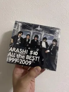 2026年最新】嵐10周年の人気アイテム - メルカリ