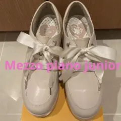 【M】Mezzo piano junior 厚底　ショートブーツ　ベージュ