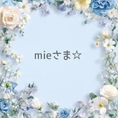 リバティ(サクラブルーム)サイドフリル あおりポケット付きバッグ☆ハンドメイド