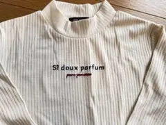 タイムセール ポンポネット ハイネックカットソー オフホワイト 140 S