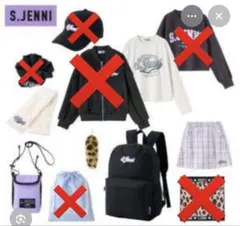 2026年最新】エスドットジェニィの人気アイテム - メルカリ