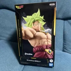 ドラゴンボールZ Grandista ブロリー フィギュア