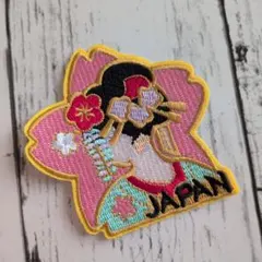 Item thumbnail for item 40da3de3-8970-4763-ac6b-68f411fd5d33