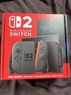 Nintendo Switch D2 本体 日本語専用 新品未使用 - メルカリ