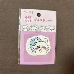 ちいかわ4枚セットプチステッカー　モモンガ