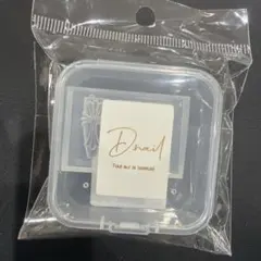 正規品】クロスモールド Dnail ネイルパーツ 新品未使用 即日発送
